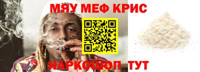 гашиш Вязьма