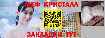 2c-b Бийск