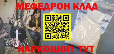 Альфа ПВП Беслан