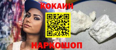 Альфа ПВП Беслан