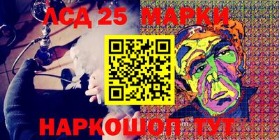 альфа пвп Берёзовский