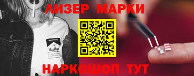 apvp Вязники