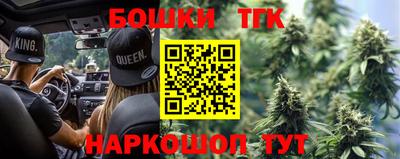 альфа пвп Берёзовский