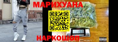 альфа пвп Берёзовский