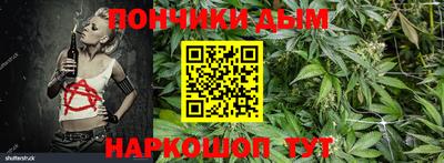 альфа пвп Берёзовский