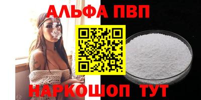 2c-b Бийск