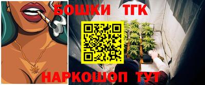 альфа пвп Берёзовский