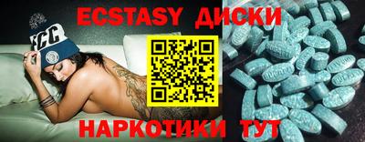 альфа пвп Берёзовский