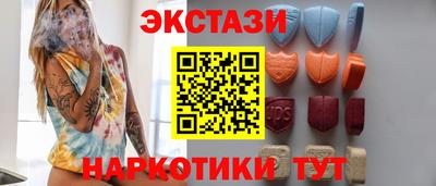 альфа пвп Берёзовский