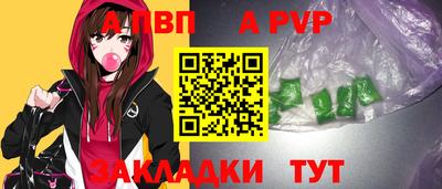 2c-b Бийск