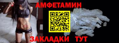 2c-b Бийск