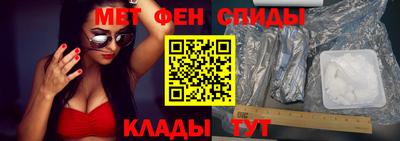 Альфа ПВП Беслан