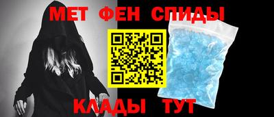 2c-b Бийск