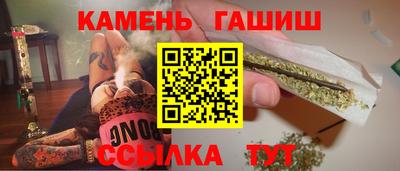 Альфа ПВП Беслан