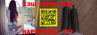 альфа пвп Берёзовский